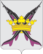Герб Белоомут